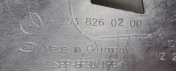 Mercedes-Benz OE OEM A2538260200 MERCEDES GLC X253 ПРОКЛАДКА ФАРИ ПРАВА