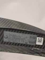 Mercedes-Benz OE 2334541 Спойлер кришки елерона BMW F22 F87 M2 CARBON