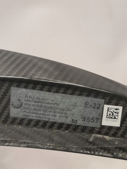 Mercedes-Benz OE 2334541 Спойлер кришки елерона BMW F22 F87 M2 CARBON