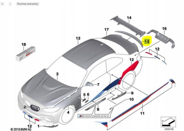 Mercedes-Benz OE 2334541 Спойлер кришки елерона BMW F22 F87 M2 CARBON
