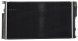 AHE Radio2154215/12356235 Охолоджувач bmw 4 f32 f33 f36 428i сша 17118672106