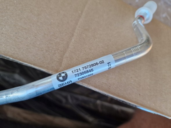 BMW OE 17117572806 Охолоджувач гідропідсилювача bmw 5 e60/e61 lci оригінал новий aso 17117572806 n53