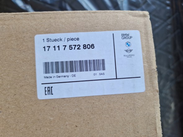 BMW OE 17117572806 Охолоджувач гідропідсилювача bmw 5 e60/e61 lci оригінал новий aso 17117572806 n53