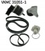 SKF VKMC 31051-1 Насос води + комплект патрубків vkmc 31051-1 skf