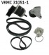 SKF VKMC 31051-1 Насос води + комплект патрубків vkmc 31051-1 skf