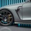 Китай 86300070353 КАРБОНОВІ ДЕКОРИ НАКЛАДКИ БРИЗКОВИКІВ ЗЯБРА AC STYLE BMW M4 G82 G83 CARBON