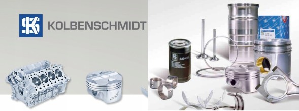Kolbenschmidt 50007575 Kolbenschmidt 50007575 валок грм