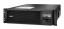 Китай WEW-SC-AB-AUAPCO3RSRT05R0 Джерело безперебійного живлення APC Smart-UPS SRT 5000VA Rack 230V, аварійне живлення, сертифікація CE