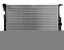 AHE Radio25449889 Охолоджувач srline 606514