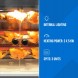 Китай WEW-SC-HP-1029506 Газовий вертел Royal Catering на 15 курей 15 кВт Пропан-Бутан для закладів громадського харчування