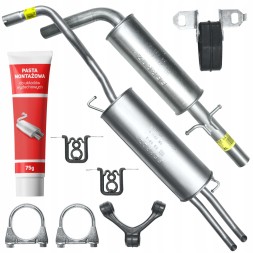 Ferroz ADFZ-K0N14G4J4U1Q5B0 Комплект глушників volkswagen golf 4 iv 1.6 77 kw 1997-2006 універсал