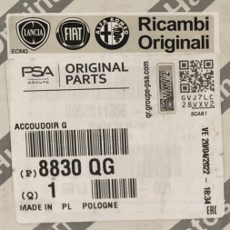 Fiat OE Лівий підлокітник для правого крісла PSA OE 8830QG