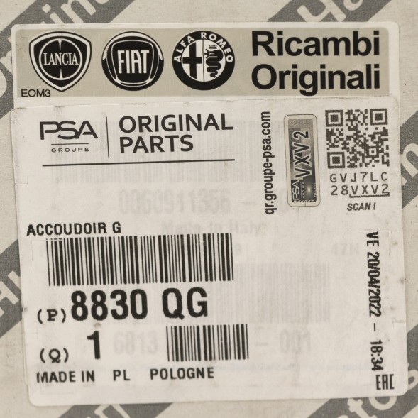 Fiat OE Лівий підлокітник для правого крісла PSA OE 8830QG