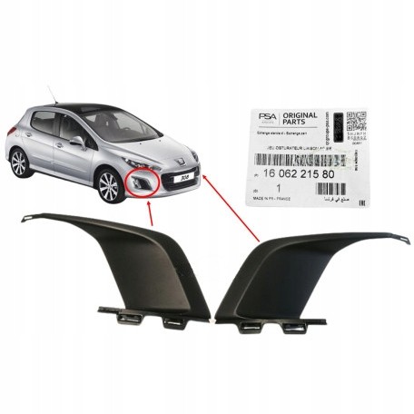 PSA 1606221580 РЕШІТКА БАМПЕРА CITROEN PEUGEOT 1606221280 ОРИГІНАЛ