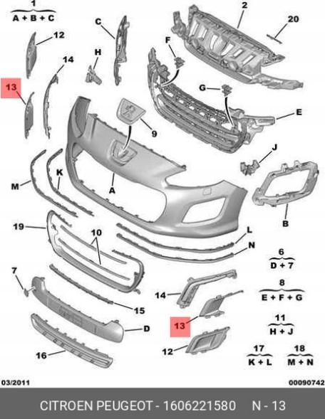 PSA 1606221580 РЕШІТКА БАМПЕРА CITROEN PEUGEOT 1606221280 ОРИГІНАЛ