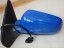 View Max 9541519M Дзеркало VOLKSWAGEN GOLF 4 IV BORA ЛІВЕ LW5Z ел.5 пін
