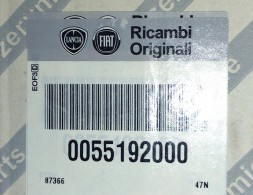 OEM Повітряний фільтр з корпусом FIAT PANDA 03-09 1,1 1,2 OR 55192000