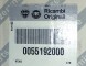 OEM Повітряний фільтр з корпусом FIAT PANDA 03-09 1,1 1,2 OR 55192000