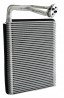 4 Seasons 4S.933318S Випарник кондиціонера BMW 3 G20 X3 X4 G01 G02 Z4 64119382867 64119382873
