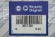 Fiat OE ОРИГІНАЛЬНИЙ БЛОК КЕРУВАННЯ FIAT AIRBAG 51717959 STILO