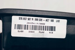 SEAT OE 576857507R 9B9 Зовнішнє дзеркало ліве SEAT ATECA 2016+ НОВЕ OE