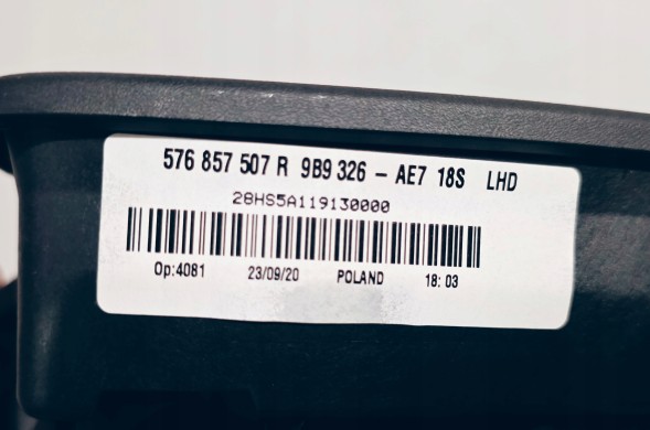 SEAT OE 576857507R 9B9 Зовнішнє дзеркало ліве SEAT ATECA 2016+ НОВЕ OE