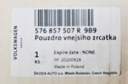 SEAT OE 576857507R 9B9 Зовнішнє дзеркало ліве SEAT ATECA 2016+ НОВЕ OE