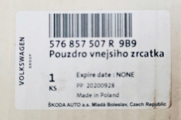 SEAT OE 576857507R 9B9 Зовнішнє дзеркало ліве SEAT ATECA 2016+ НОВЕ OE