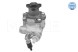 V-maxzone Part VIC-283988 Гідравлічний насос ГПК 314 631 0045 для BMW 5 (E60), 5