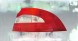 MAGNETI MARELLI 714027051801 Задній ліхтар 714027051801 magneti marelli skoda