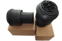 Proteile 5102.GN ПОДУШКА ПОДУШКИ ПІДВІСКИ МІХ NIVO ЗАДНЯ CITROEN C4 PICASSO GRAND