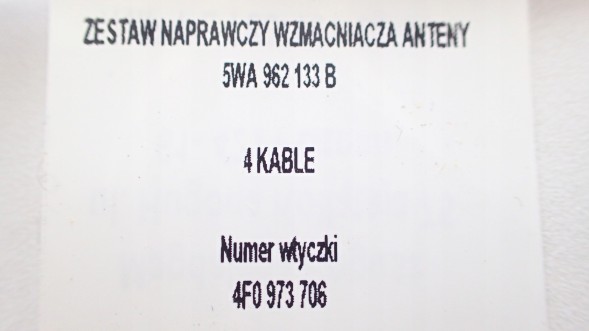 Volkswagen OE 5WA962133B WZMACNIACZ 4 KABLE ГРУПА ПІДСИЛЮВАЧА VW 5WA962133B КОМПЛЕКТ 4F0973706