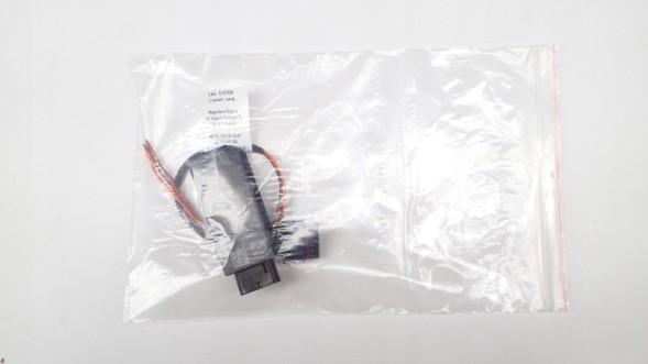 Volkswagen OE 5WA962133B WZMACNIACZ 4 KABLE ГРУПА ПІДСИЛЮВАЧА VW 5WA962133B КОМПЛЕКТ 4F0973706
