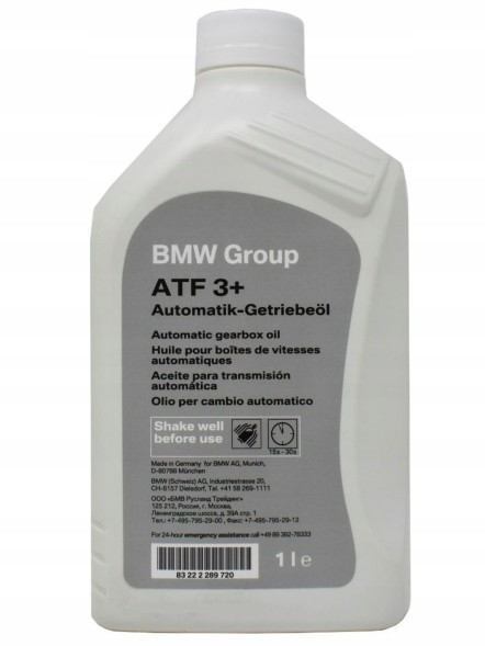BMW OE 83222289720 OLEJ BMW ОЛИВА ДЛЯ АВТОМАТИЧНОЇ КОРОБКИ ПЕРЕДАЧ BMW ATF 3+ ATF3+