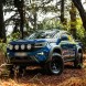 Китай VWAFF-005 Надколі розширення надколів накладки Volkswagen Amarok 2023-