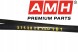 Mini OE Важіль Перемикач Вибору передач BMW / MINI 25117533820 AMH33820