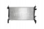 Mahle CR 1120 000S Радіатор охолодження cr 1120 000s mahle