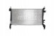 Mahle CR 1120 000S Радіатор охолодження cr 1120 000s mahle