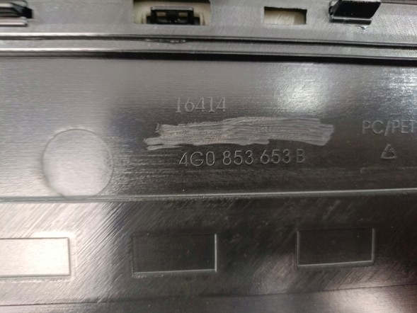 PA 4G0853653B ПОВНІСТЮ ЧОРНА РЕШІТКА РАДІАТОРА AUDI A6 S6 C7 2011р 2012р 2013 2014р BLACK EDITION