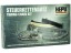 HEPU 21-0457 Набір ланцюга грм 21-0457 hepu