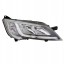 CHINA 57N110LE MHM TUNING Фара лампа citroen jumper fiat ducato peugeot boxer lift 2014-2026 р