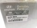 Hyundai OE Нижня передача та зворотне кільце Hyundai Santa FE 2000- 45796 39510