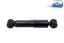 DT Spare Parts 5.00518 Амортизатор, підвіска салону