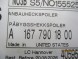 Mercedes-Benz OE A1677901800 Mercedes-Benz GLE W167 2020 Ззаду Щиток заднього люка