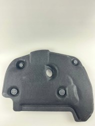 PSA Захист двигуна Citroen Peugeot 2.0Hdi 163 к.с. 0137H2 Оригінал
