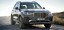 BMW OE 72127417492 Шторка права BMW X7 G07 USA 7417492