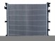Mertt 9468695, 8642747, 17119468695, 17118642747 Bmw x3 g01 м f97 x4 g02 м f98 охолоджувач рідини води 17119468695