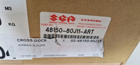 Suzuki OE 48150-80j11-art Подушка безпеки airbag водія Suzuki SX4 OE Нова