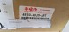 Suzuki OE 48150-80j11-art Подушка безпеки airbag водія Suzuki SX4 OE Нова