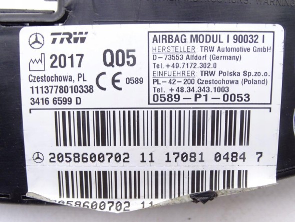 Mercedes-Benz OE 2058600702 GBI_BMW A MERCEDES C-КЛАС W205 14-21 ПОДУШКА AIRBAG СИДІННЯ ПРАВА ОРИГІНАЛ НОВА